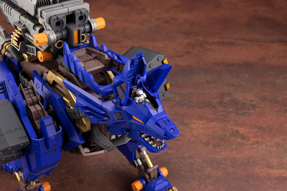 RZ-053 HEAVY ARMS KÖNIG WOLF