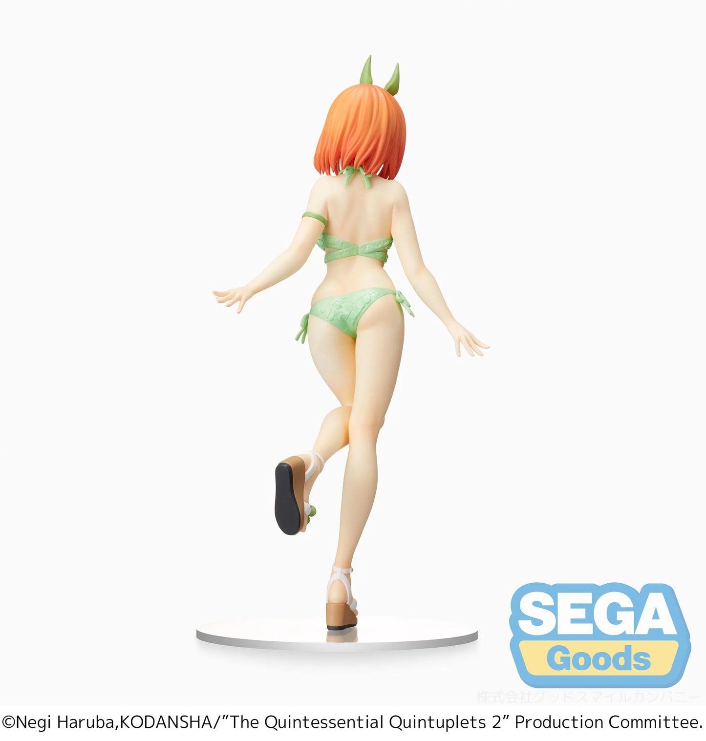 The Quintessential Quintuplets 2 PM Figure Yotsuba Nakano