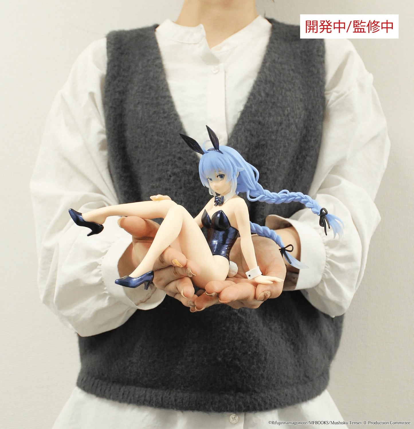 Mushoku Tensei Roxy Bunny Scale Figure - Polarized Color Ver.