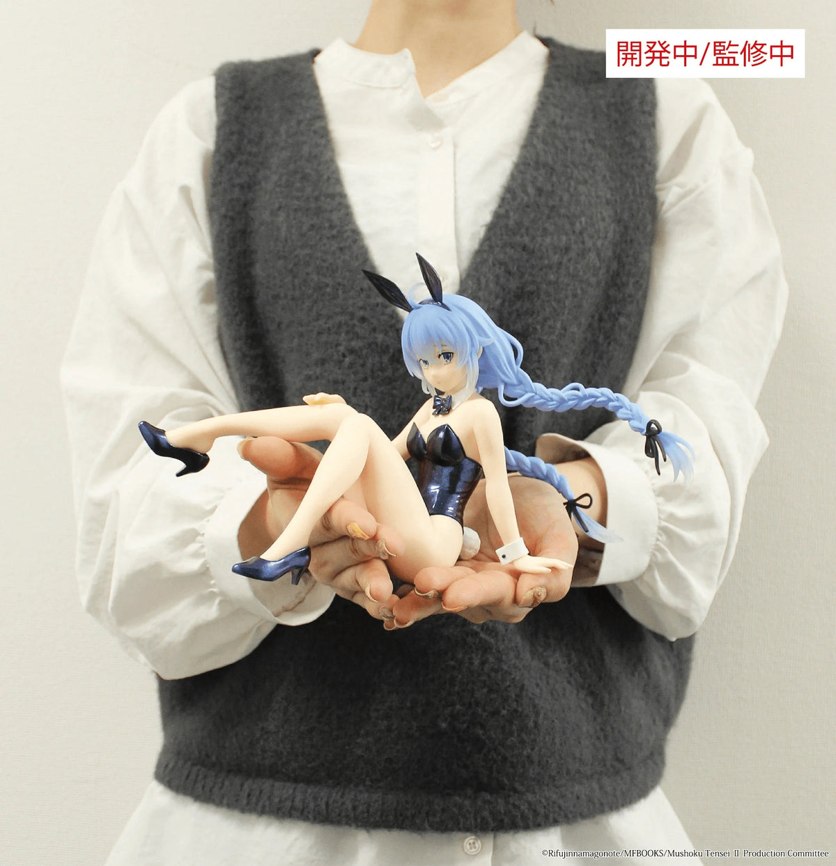 Mushoku Tensei Roxy Bunny Scale Figure - Polarized Color Ver.