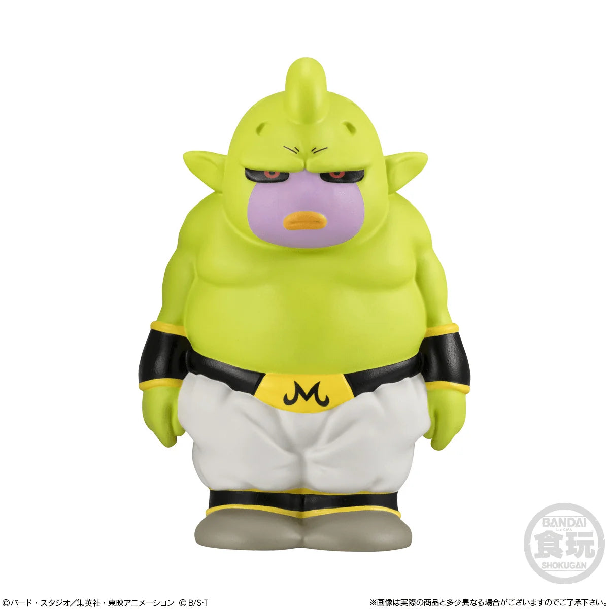 Bandai Shokugan Dragon Ball DAIMA Sofbits Volume 2 Blind Box (10 Pack)