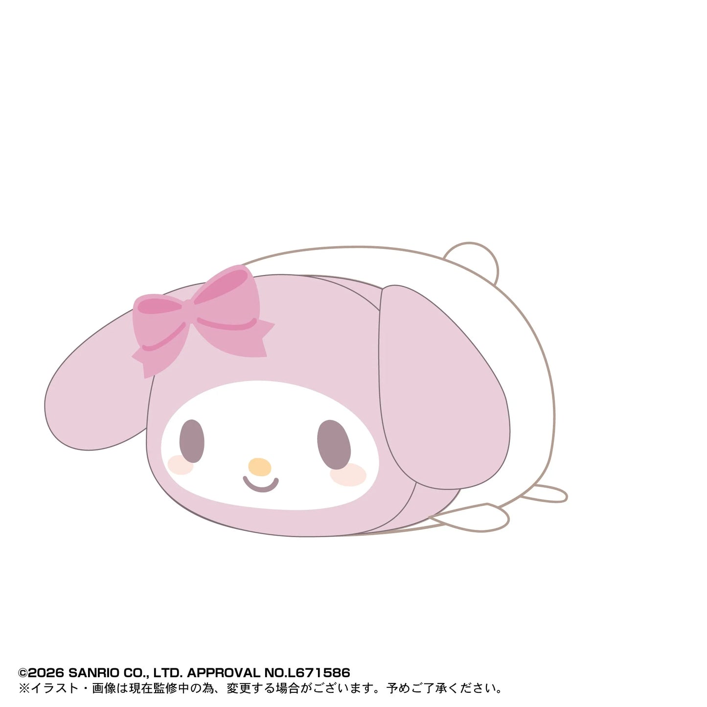 Sanrio Characters Potekoro Mascot Vol. 10
