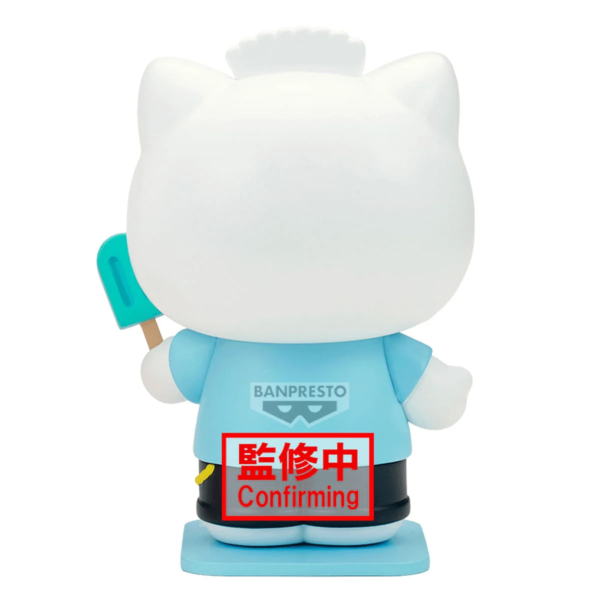 Banpresto Dear Daniel Sanrio Cosplay Collection Vinyl Figure