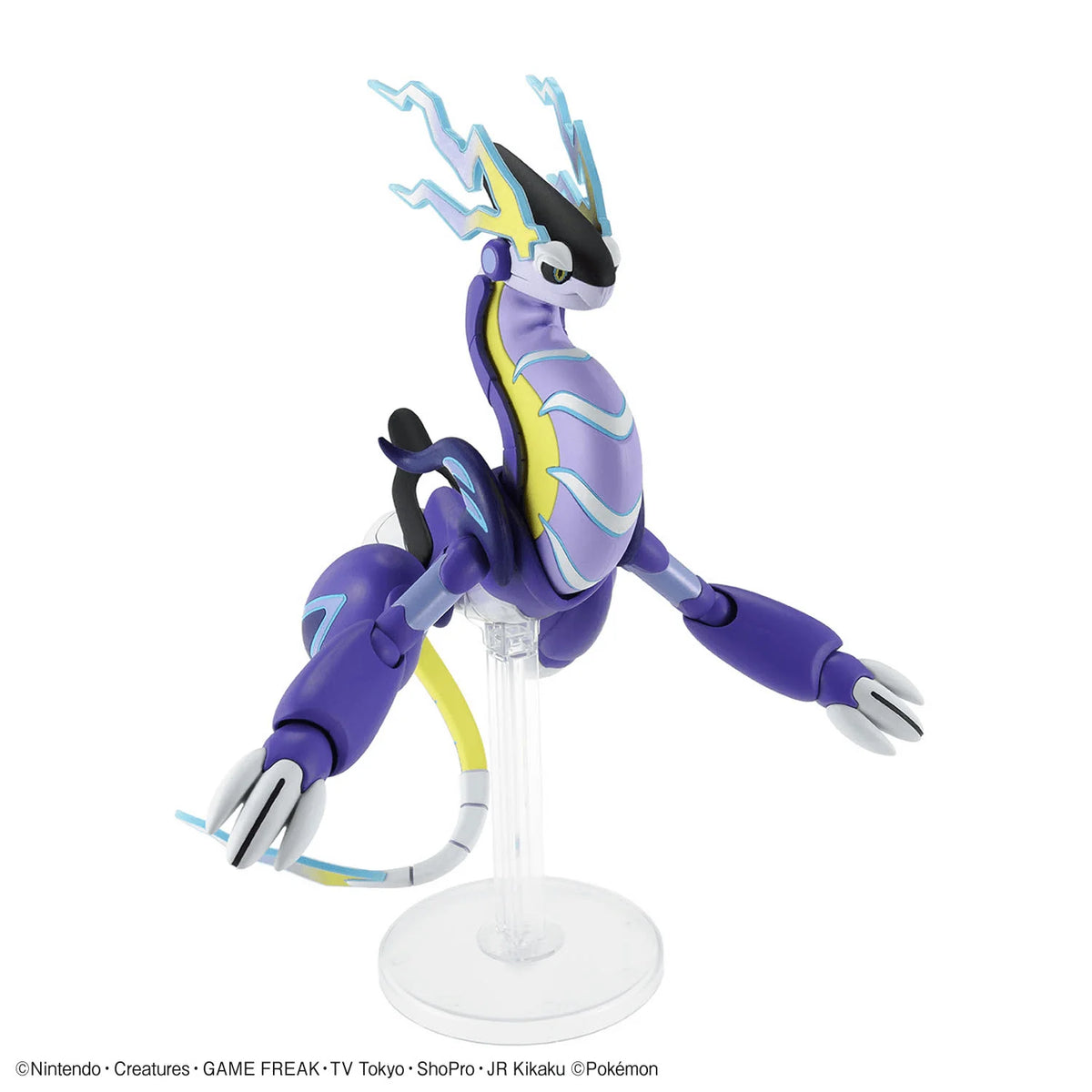 Pokemon Model Kit MIRAIDON