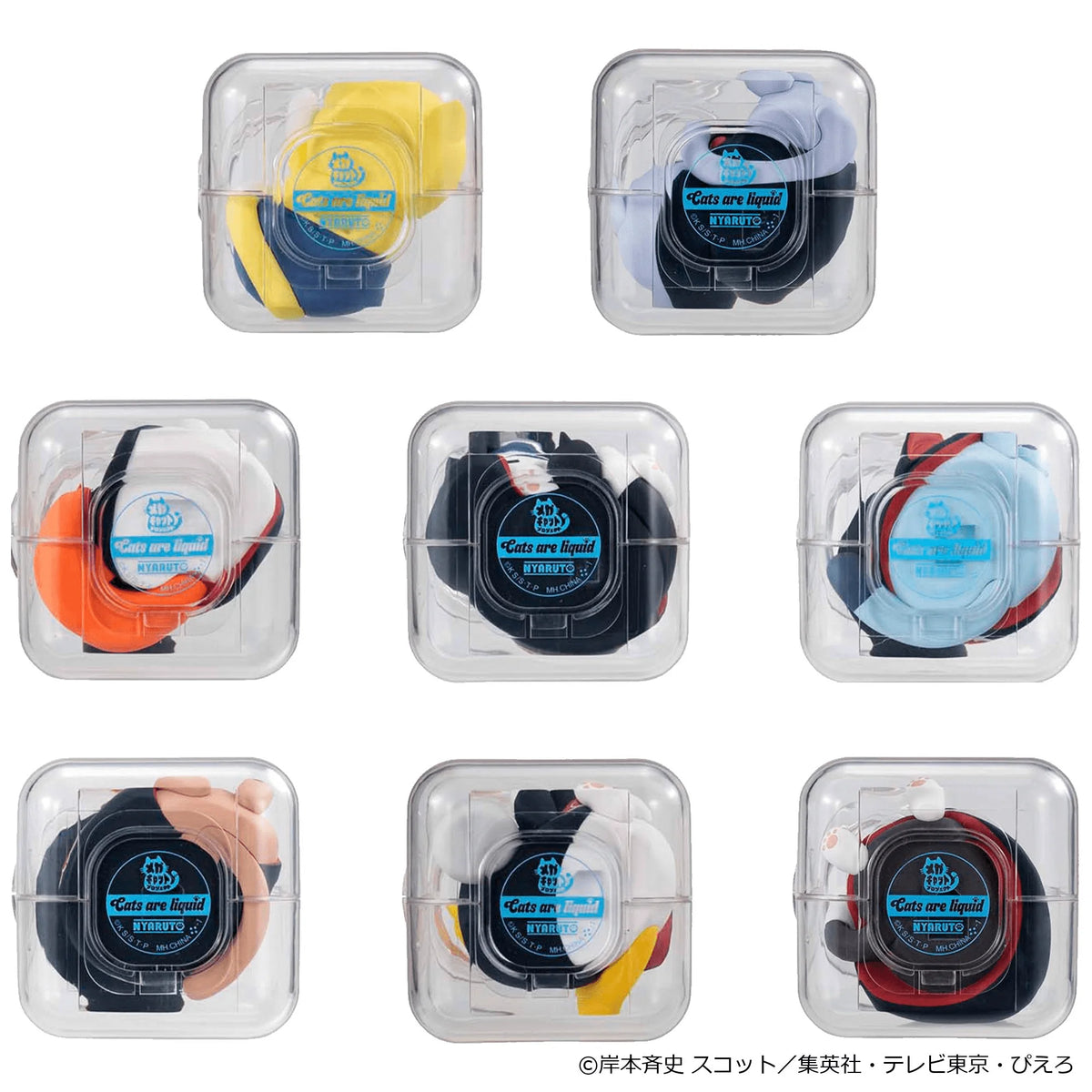 MEGA CAT PROJECT NARUTO ShippudenGood Night Nyaruto! Gathering Akatsuki Edition Vol.2 (Box of 8)