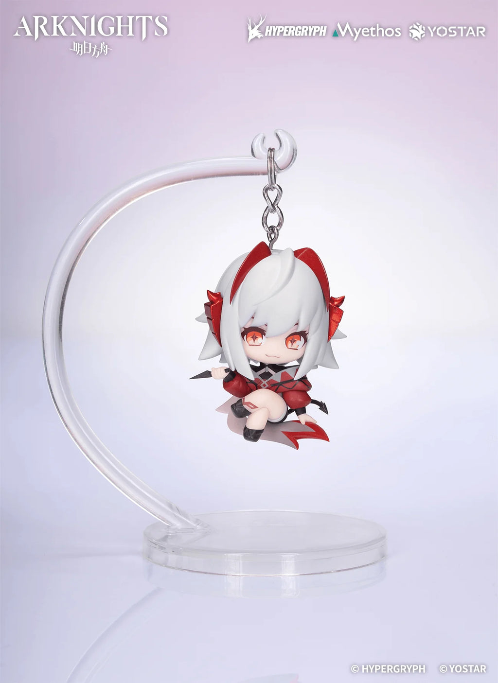 Myethos Arknights Wiš'adel Chibi Figure Hang Display