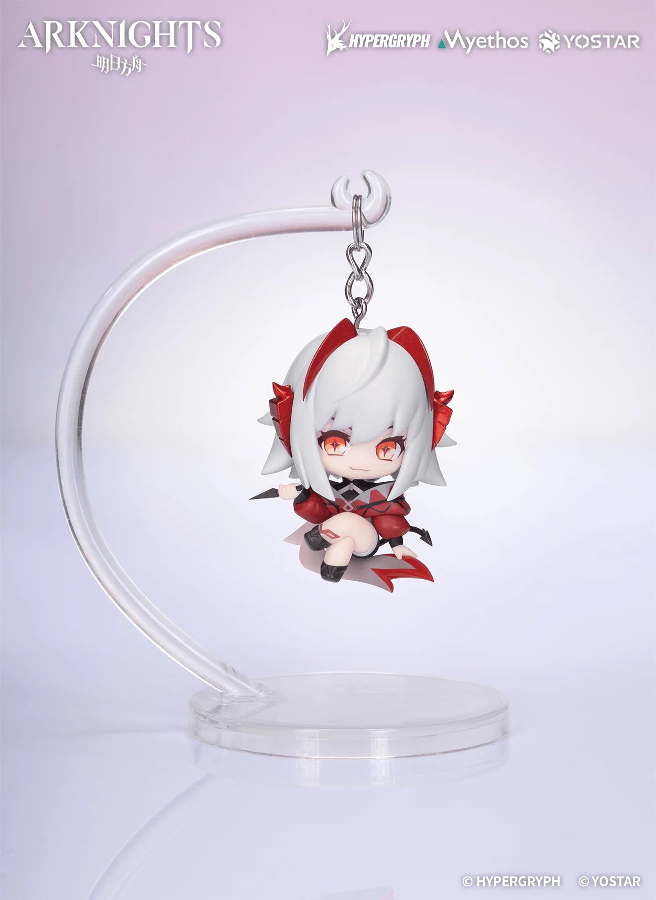 Myethos Arknights Wiš'adel Chibi Figure Hang Display