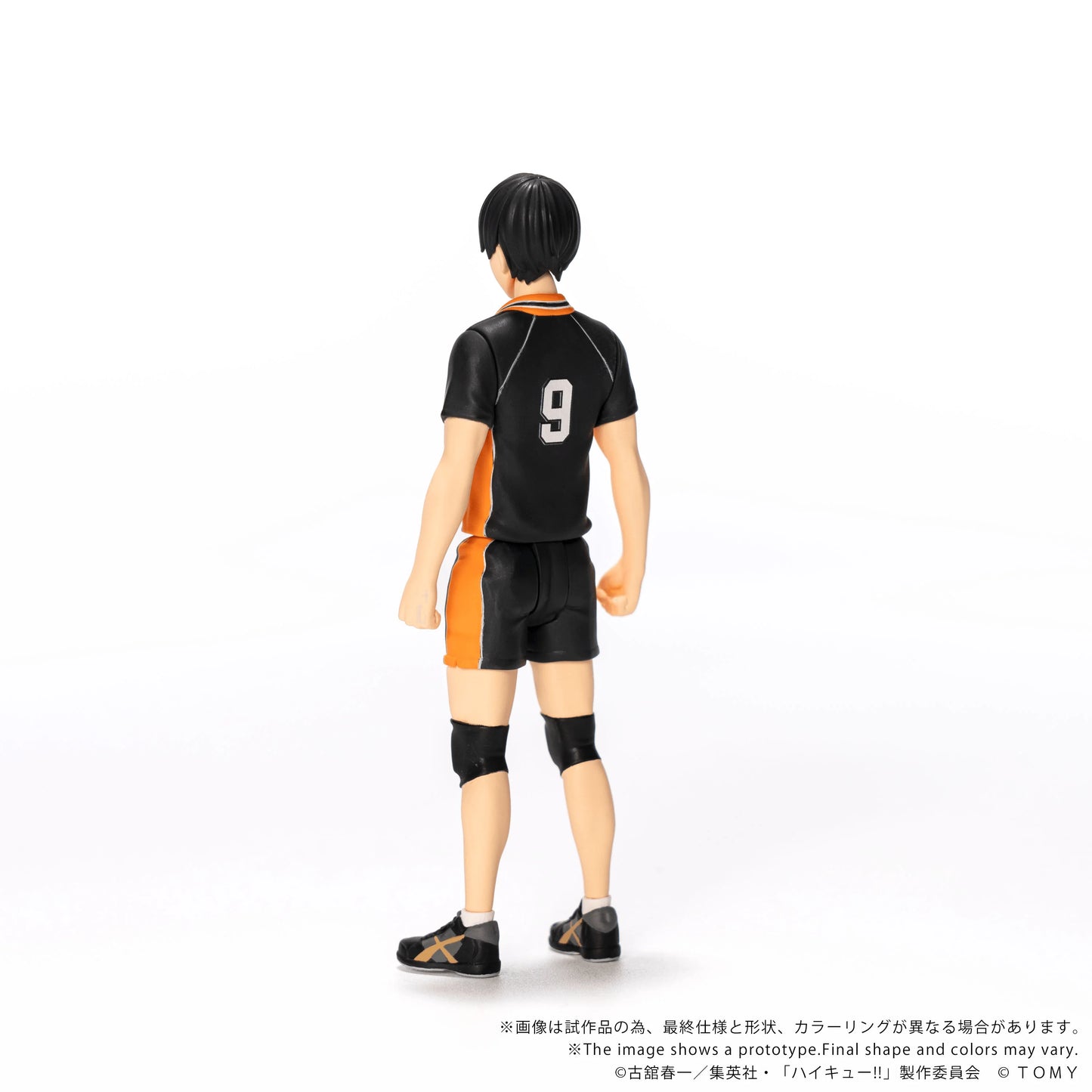 TAKARA TOMY COLLEKAZARO Tobio Kageyama Action Figure