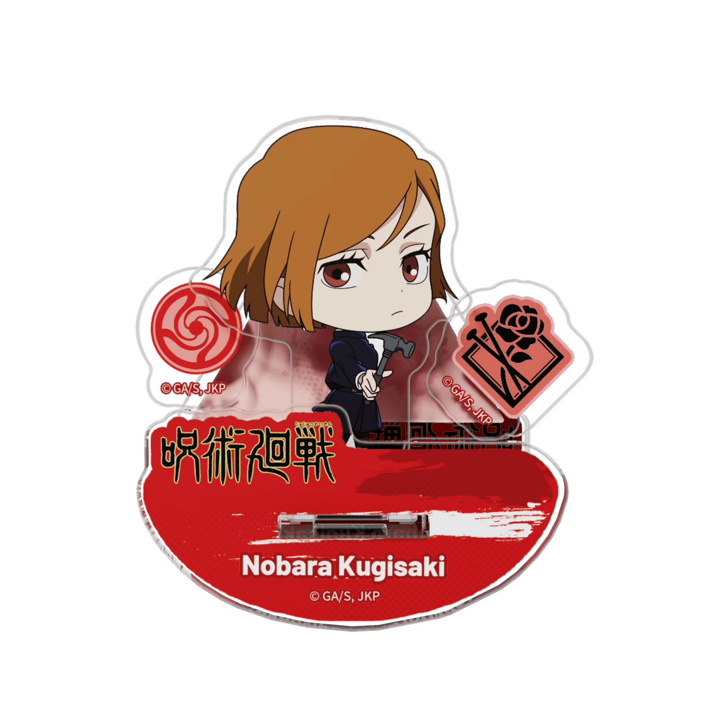 Jujutsu Kaisen S2 - Rocking Acrylic Stand (16 units/set) (Box of 16)