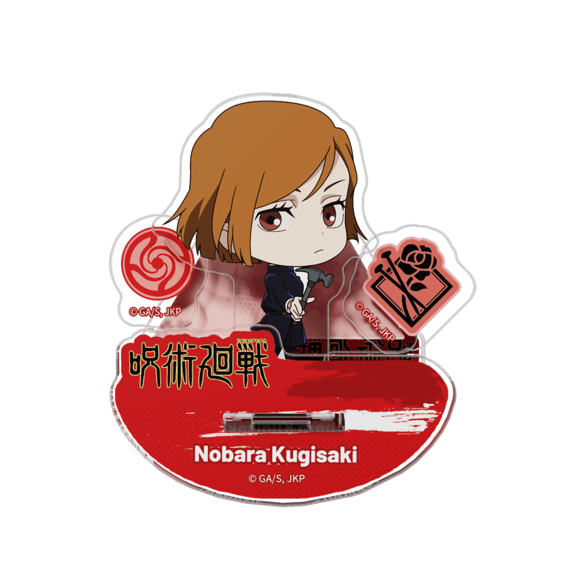 Jujutsu Kaisen S2 - Rocking Acrylic Stand (16 units/set) (Box of 16)