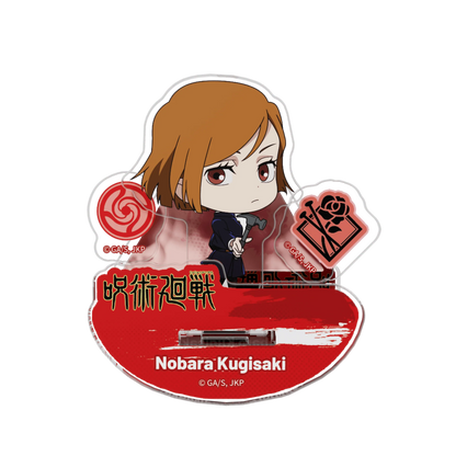Jujutsu Kaisen S2 - Rocking Acrylic Stand (16 units/set) (Box of 16)