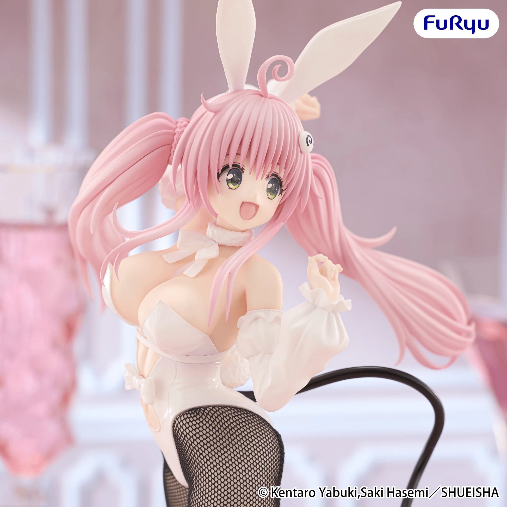 To Love Ru Darkness BiCute Bunnies Figure -Lala Satalin Deviluke-
