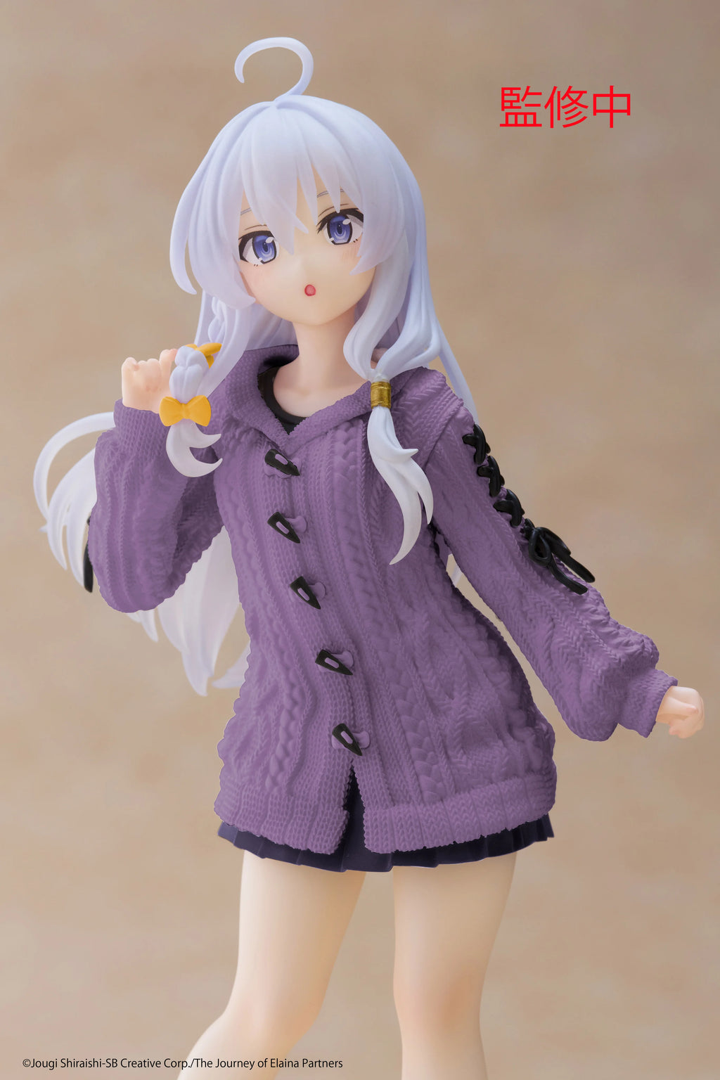 TAITO Wandering Witch Elaina Coreful Figure Knit Dress Ver.