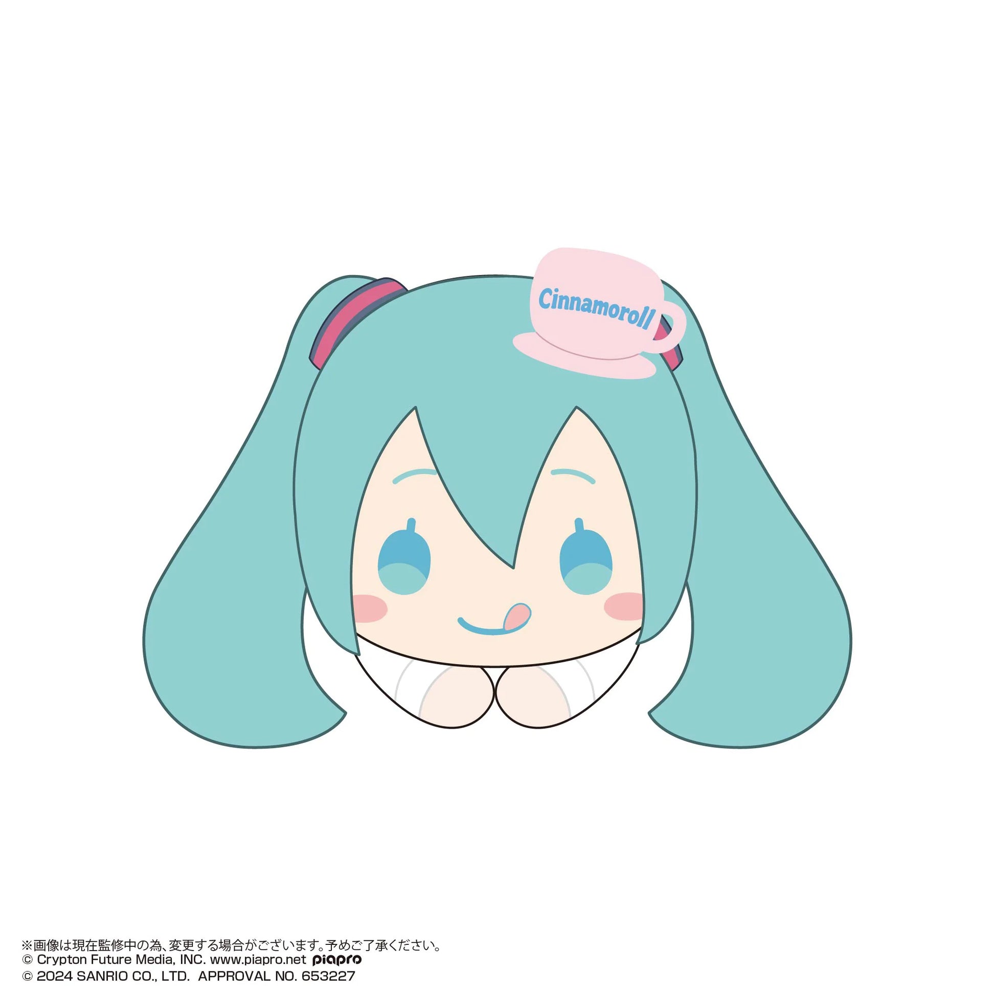 Hatsune miku×Cinnamoroll HUG CHARACTER COLLECTION2 (6pc per box)