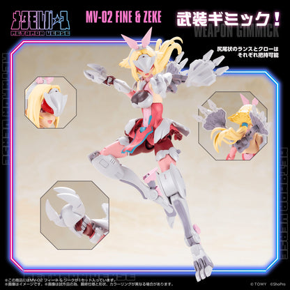MV-02 FINE & ZEKE