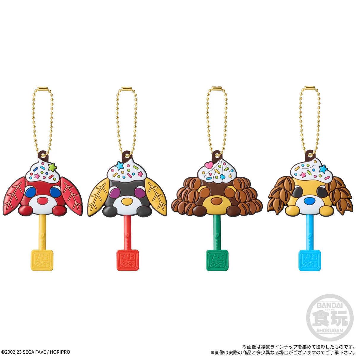 Lollipop Choco-Charm Ocha-Ken (Box of 10)