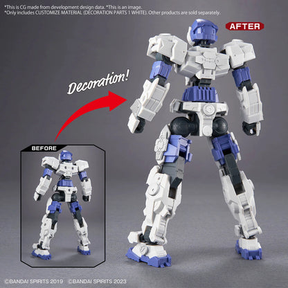 CUSTOMIZE MATERIAL (DECORATION PARTS 1 WHITE)