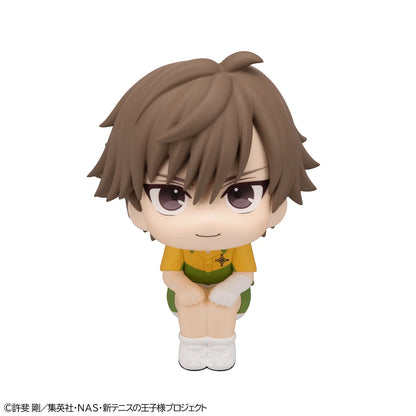 Lookup The New Prince of Tennis Kuranosuke Shiraishi