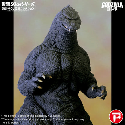 Toho 30cm Yuji Sakai Modeling collection Godzilla (1991) Hokkaido Ver.
