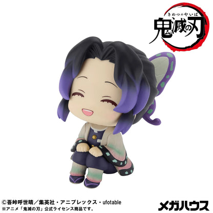 Lookup Demon Slayer： Kimetsu no Yaiba Shinobu Kocho Smile Ver.