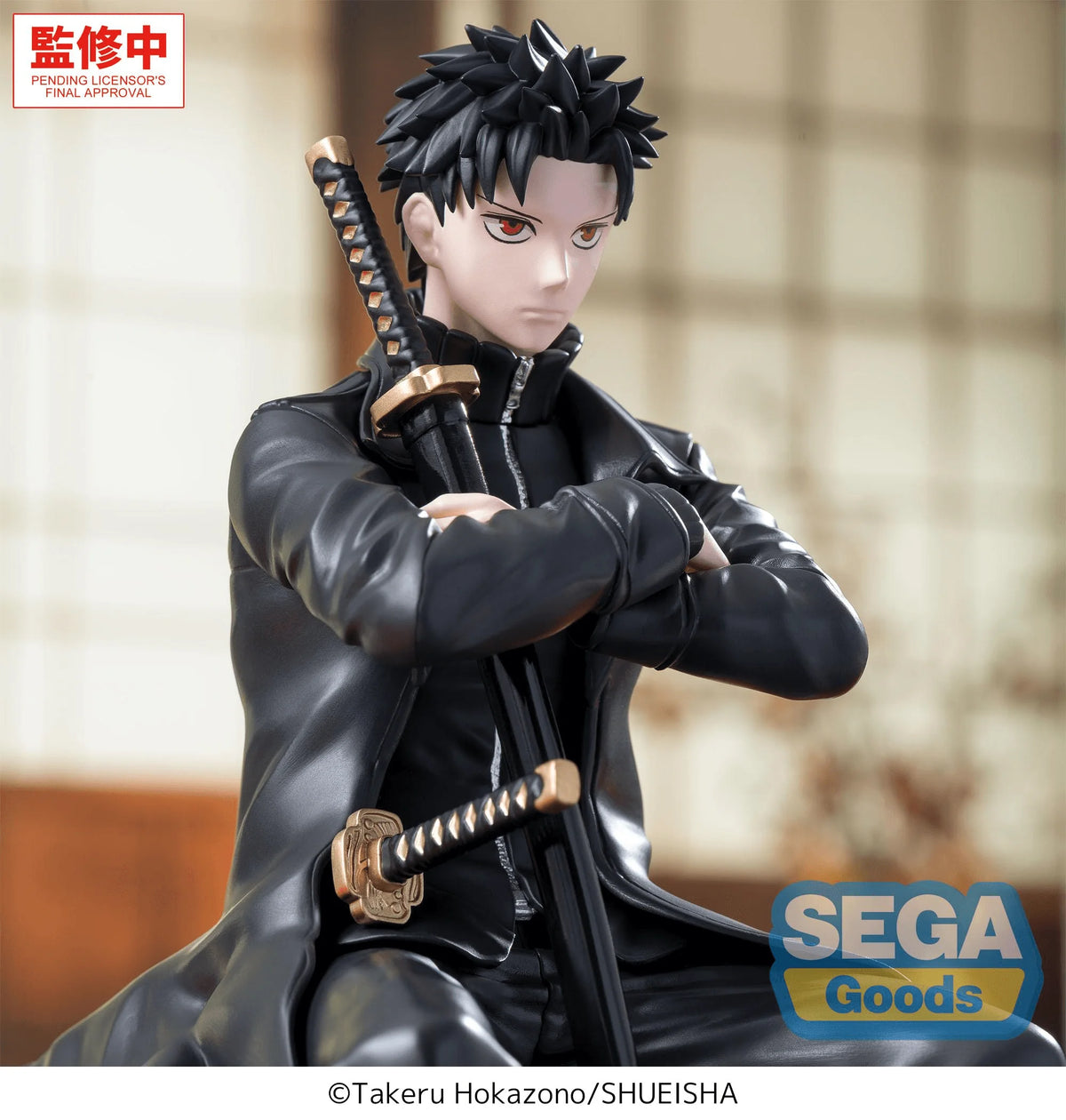 "Kagurabachi" High Premium Perching Figure -Chihiro Rokuhira-