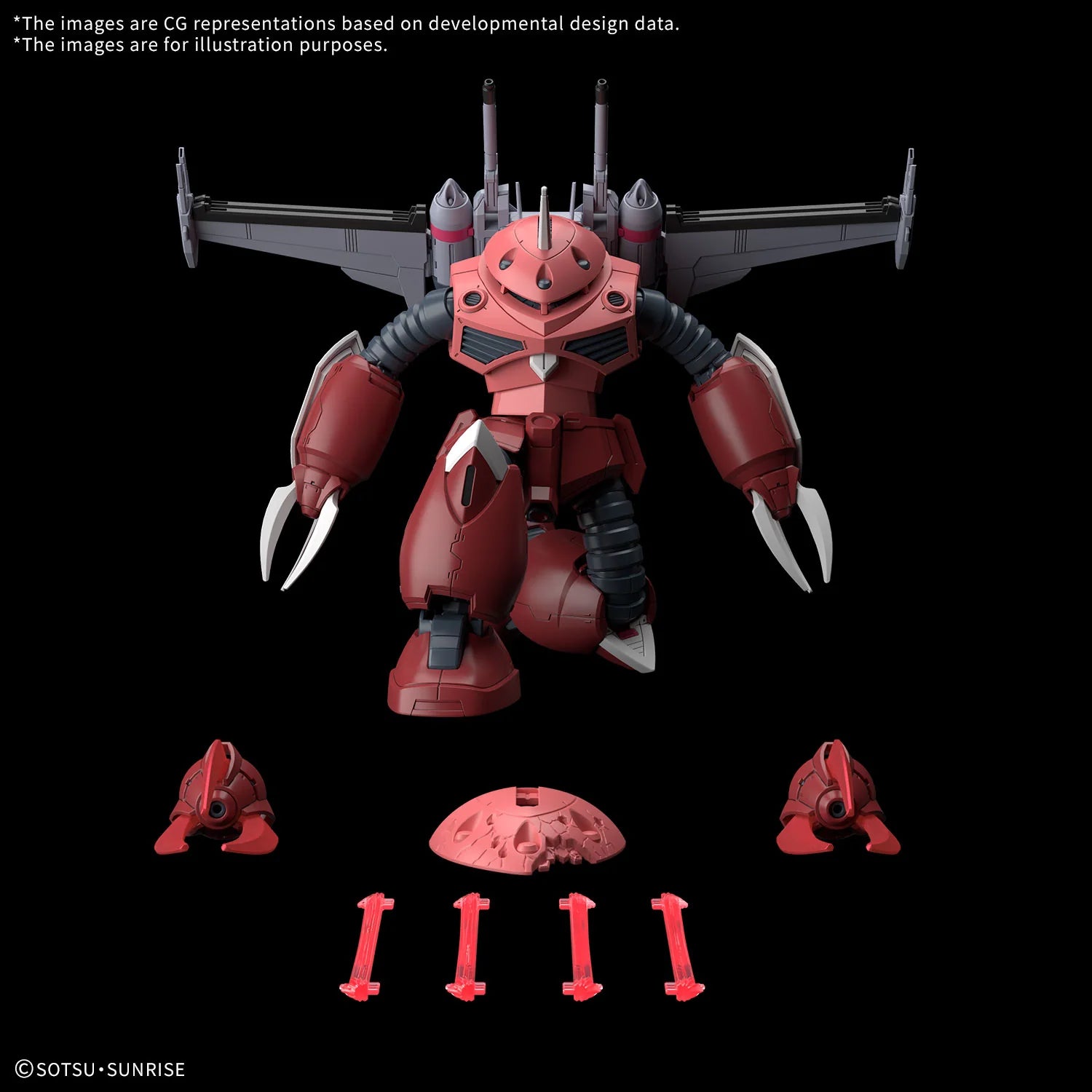 HG 1/144 Z'Gok (Seed Freedom Ver.) Model Kit