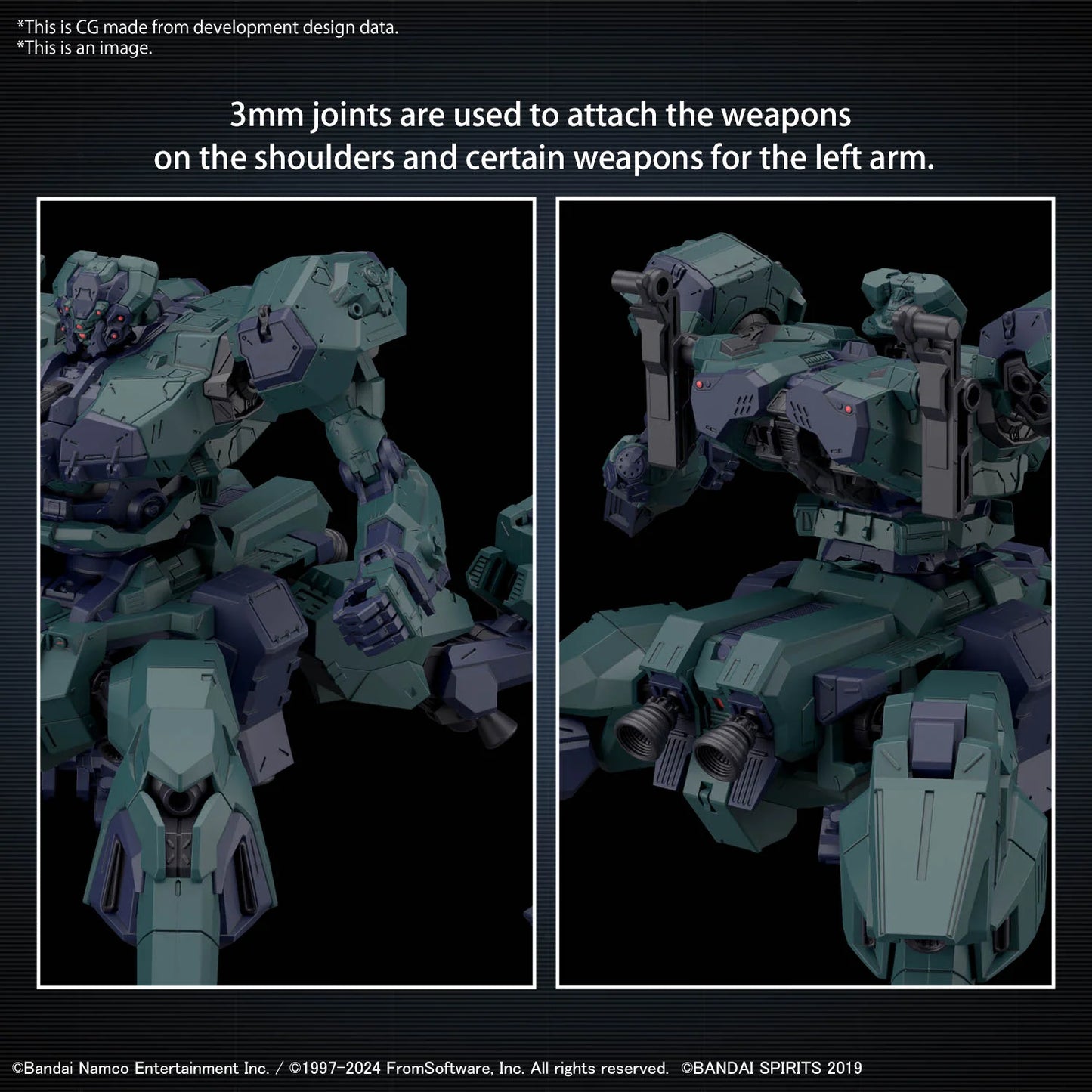 30MM ARMORED CORE Ⅵ FIRES OF RUBICON BALAM INDUSTRIES BD-011 MELANDER LIGER TAIL