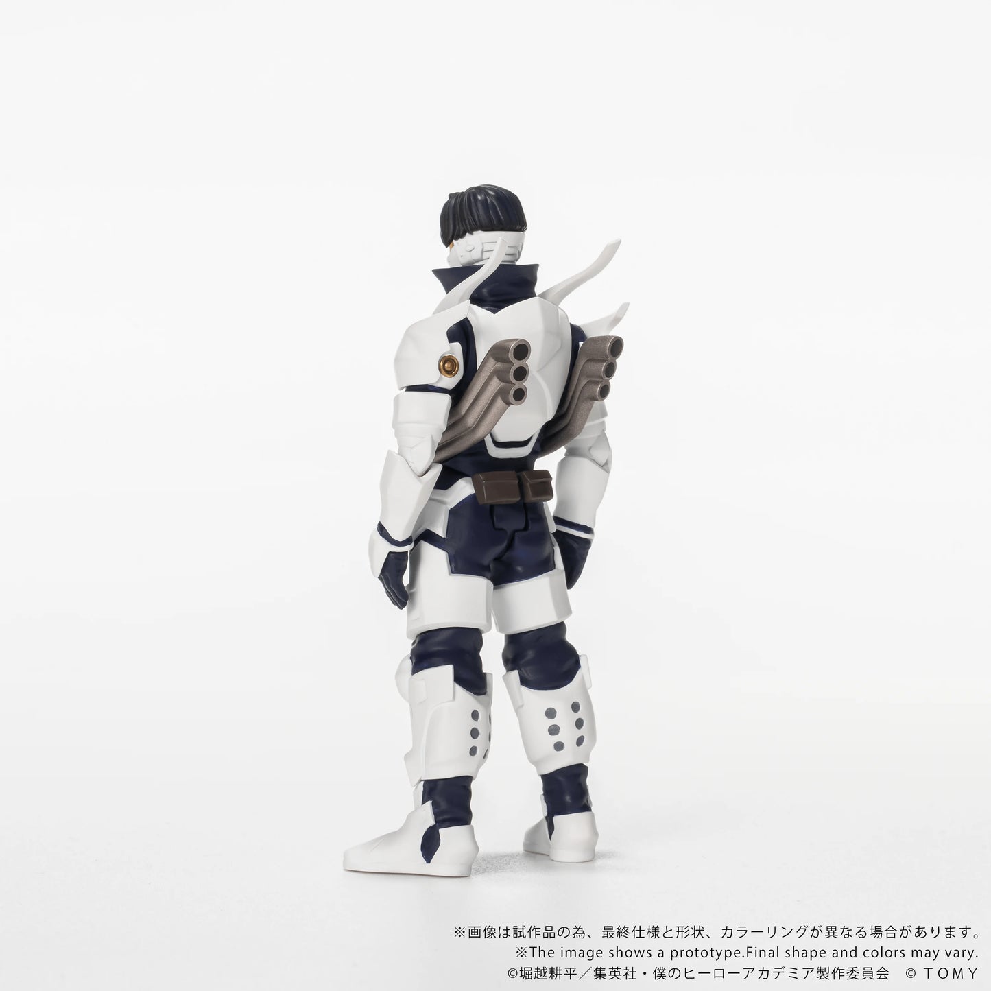 TAKARA TOMY Tenya Iida My Hero Academia Action Figure