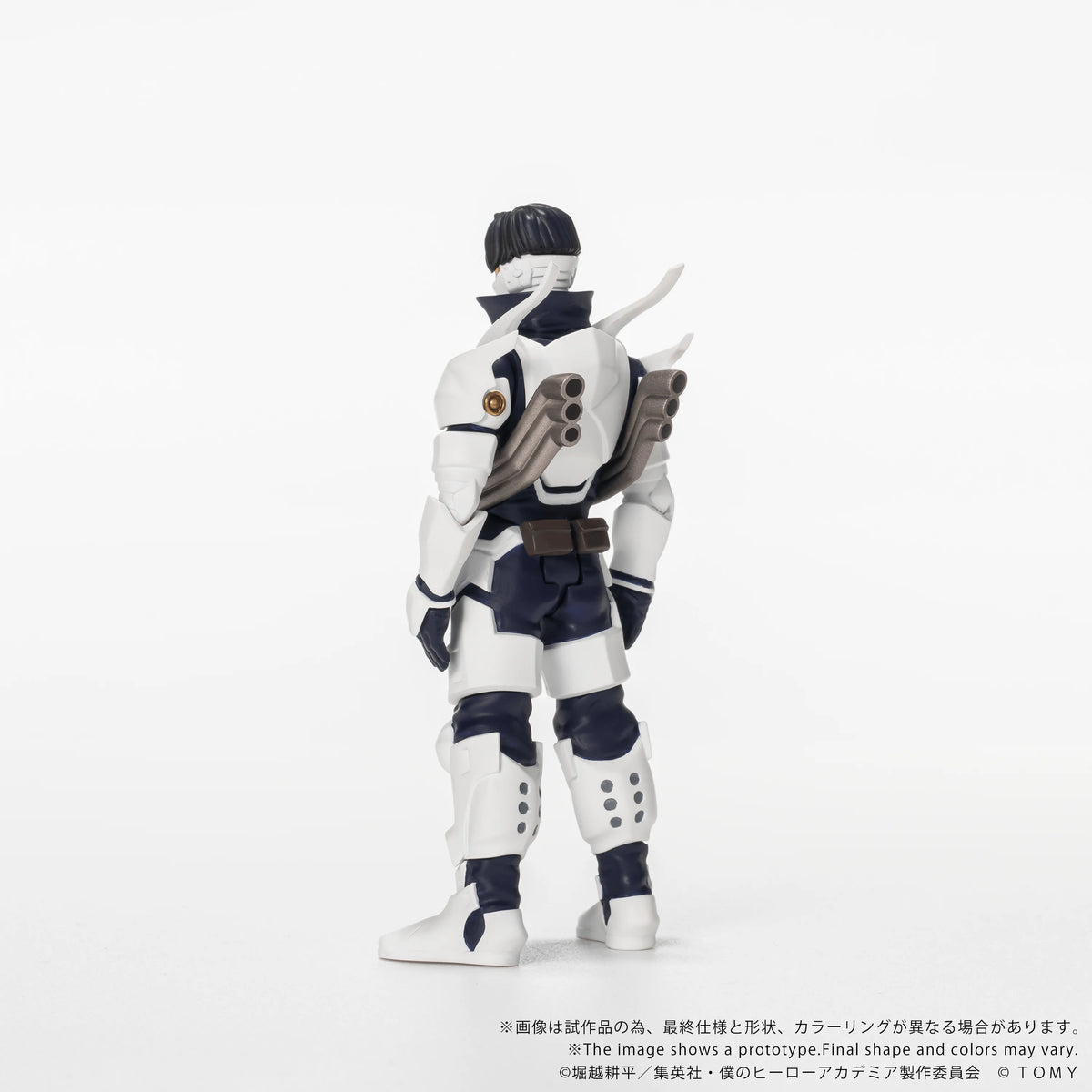 TAKARA TOMY Tenya Iida My Hero Academia Action Figure