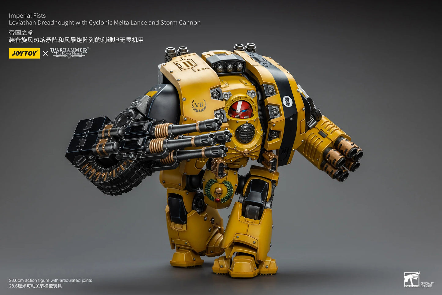 JOYTOY Imperial Fists Leviathan Dreadnought 1/18 Scale Model