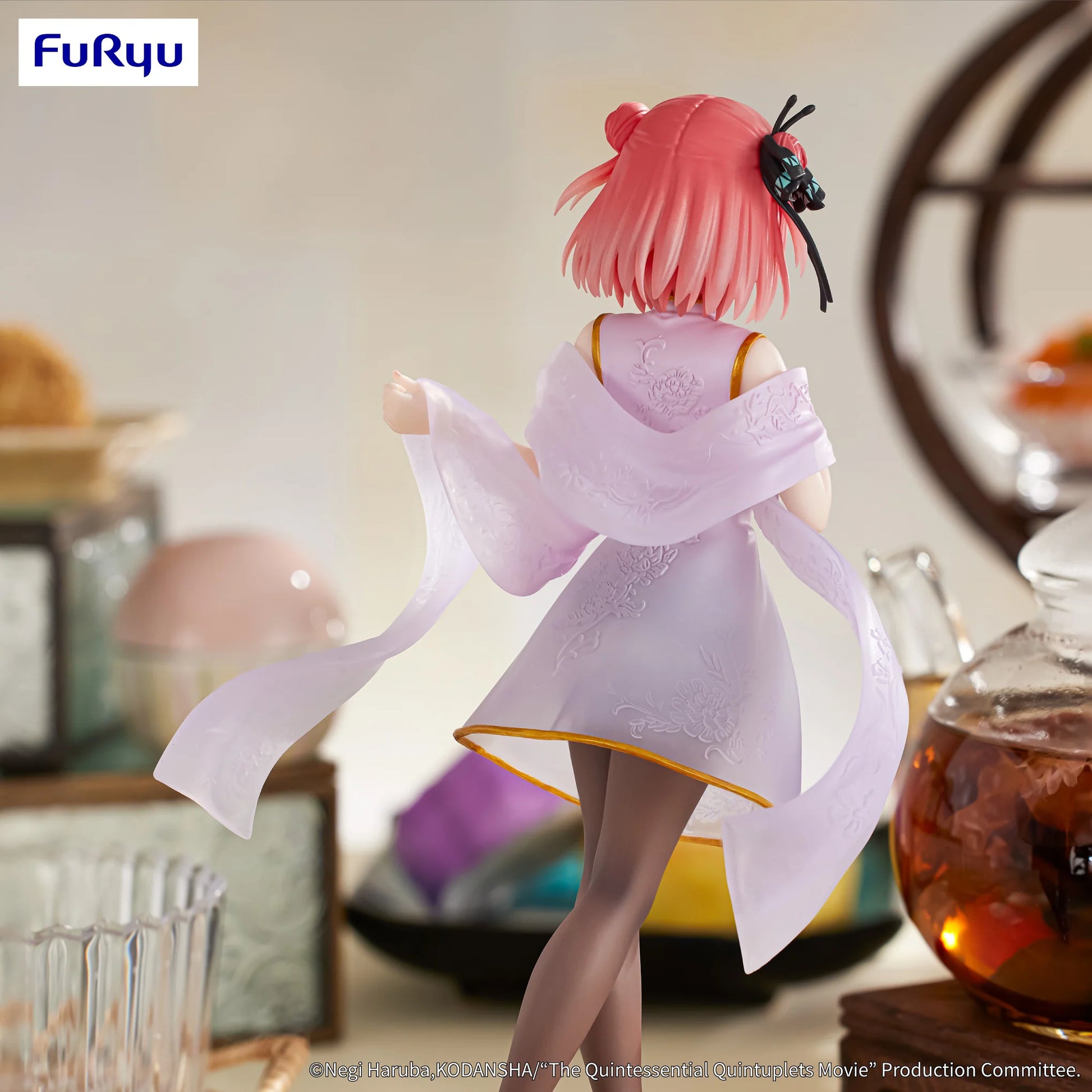 FuRyu The Quintessential Quintuplets Nakano Nino China Princess Figure