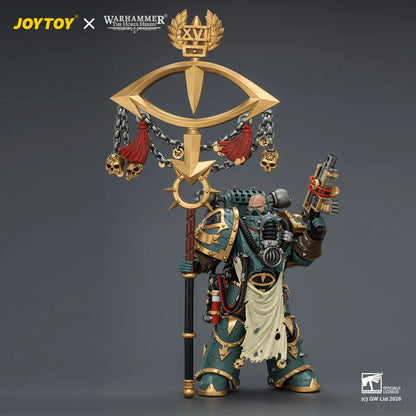 JOYTOY Warhammer 40K Sons of Horus Maloghurst the Twisted Action Figure