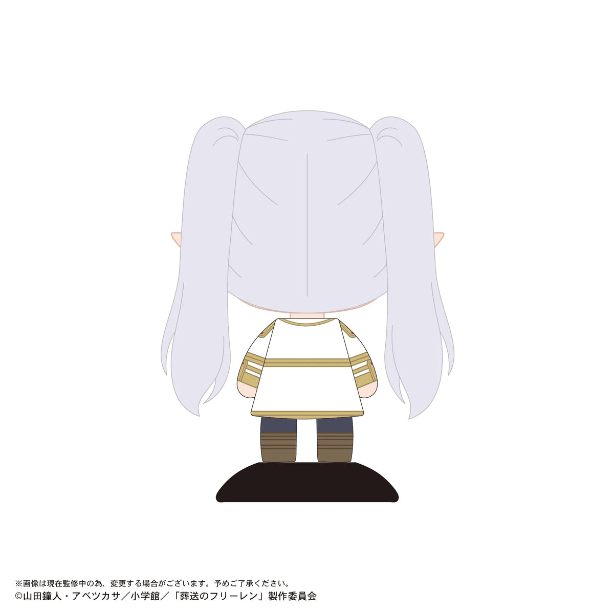 Frieren: Beyond Journey's End Yurayura Head 105 Frieren (Box of 10)