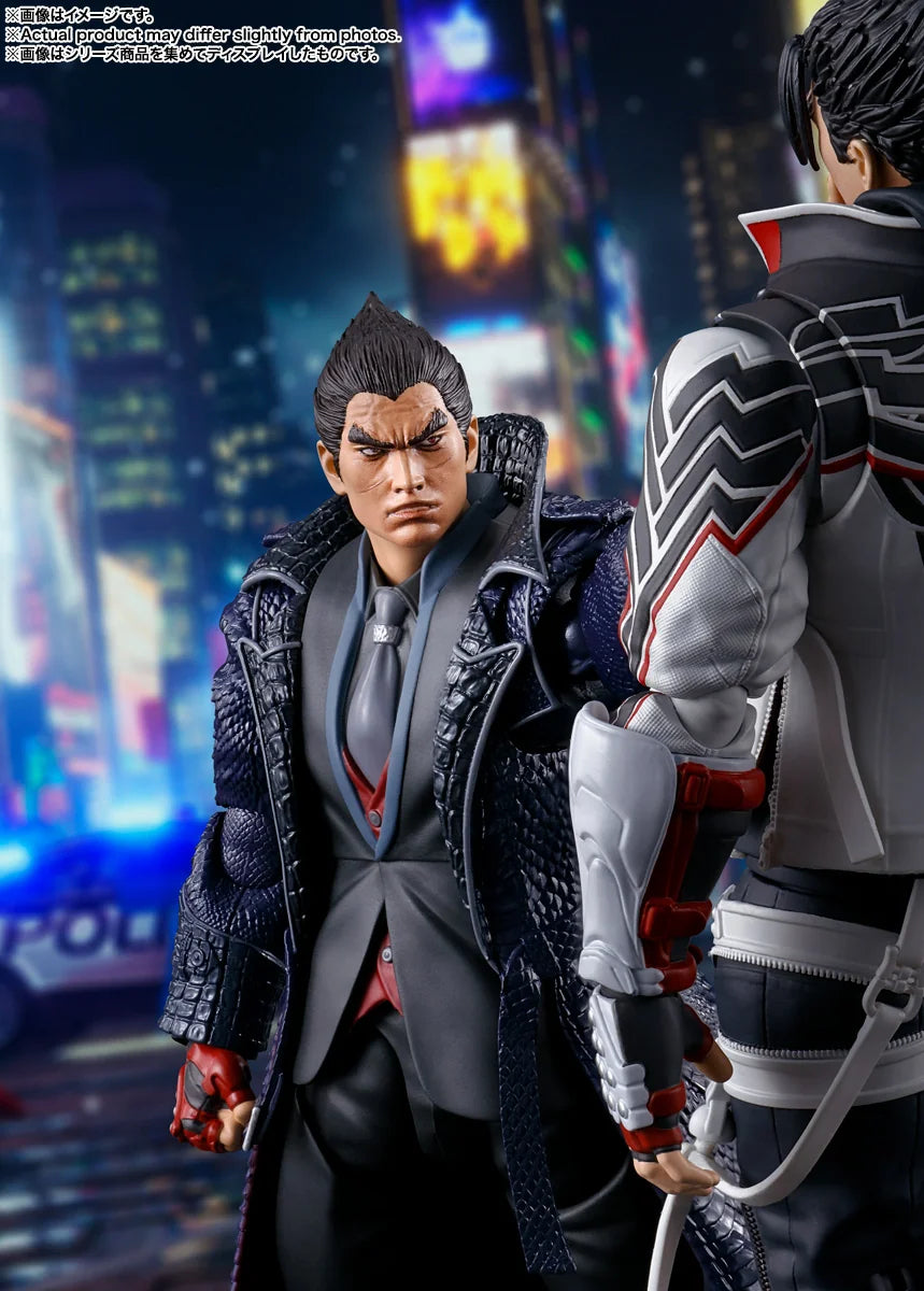 S.H. Figuarts Kazuya Mishima Tekken 8 Action Figure