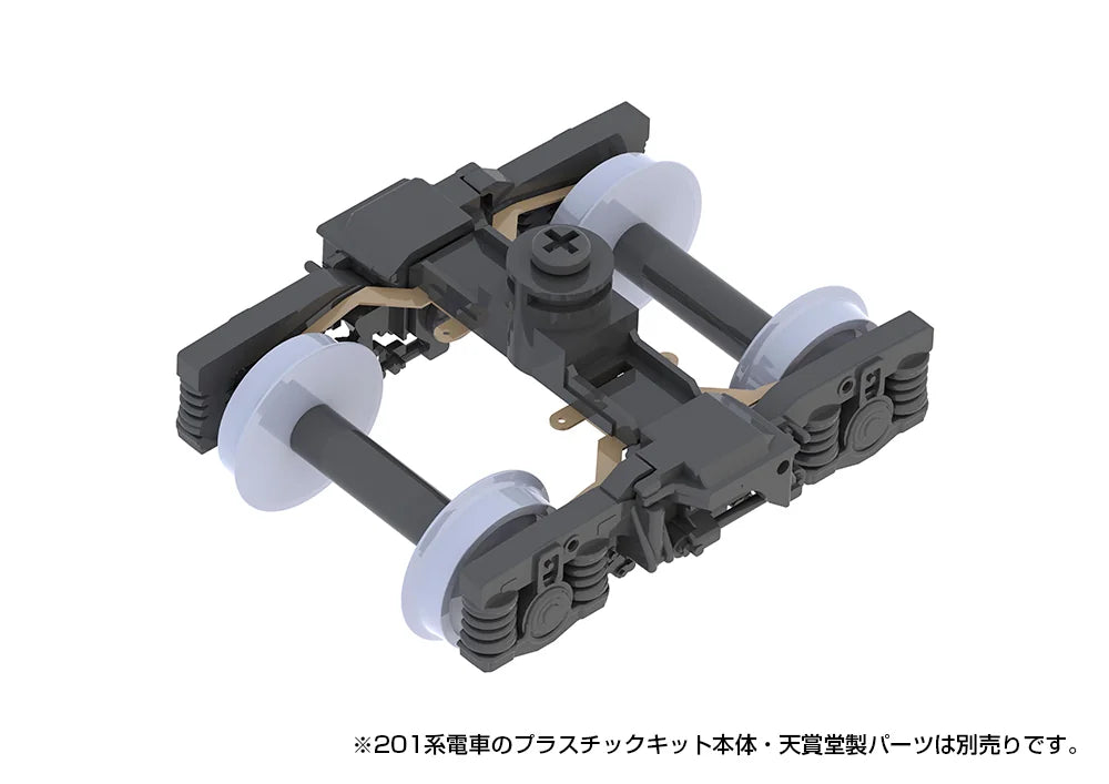 Type201movablekit (forMOHA201・200)(re-run)