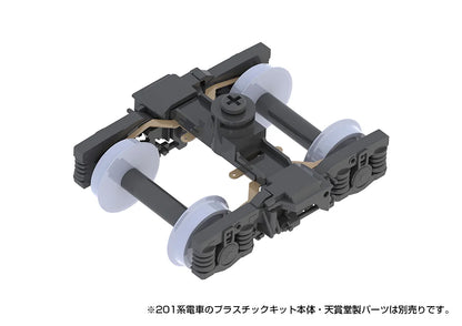 Type201movablekit (forMOHA201・200)(re-run)