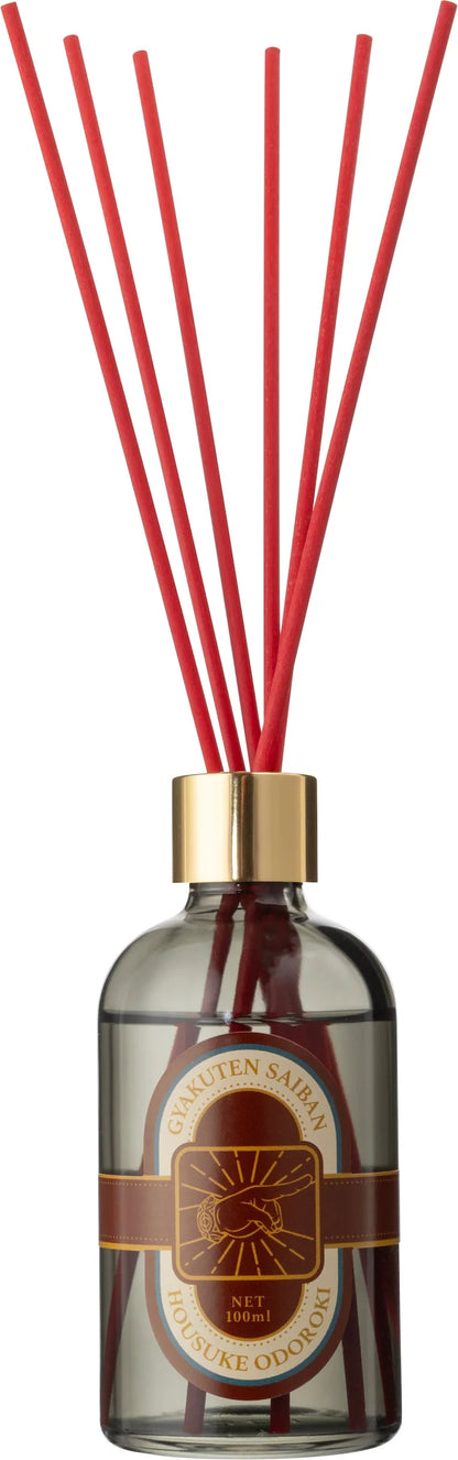 "Ace Attorney" Reed Diffuser Apollo Justice Motif - Scent inspired by Justice Law Office