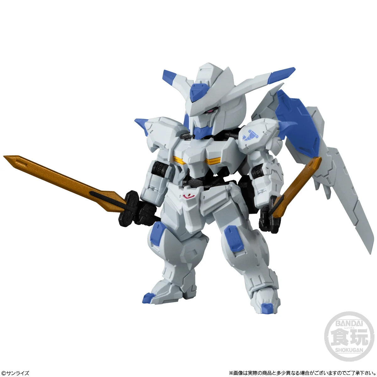 Bandai Shokugan FW Gundam Converge #30 Gundam Action Figure (Open Box)