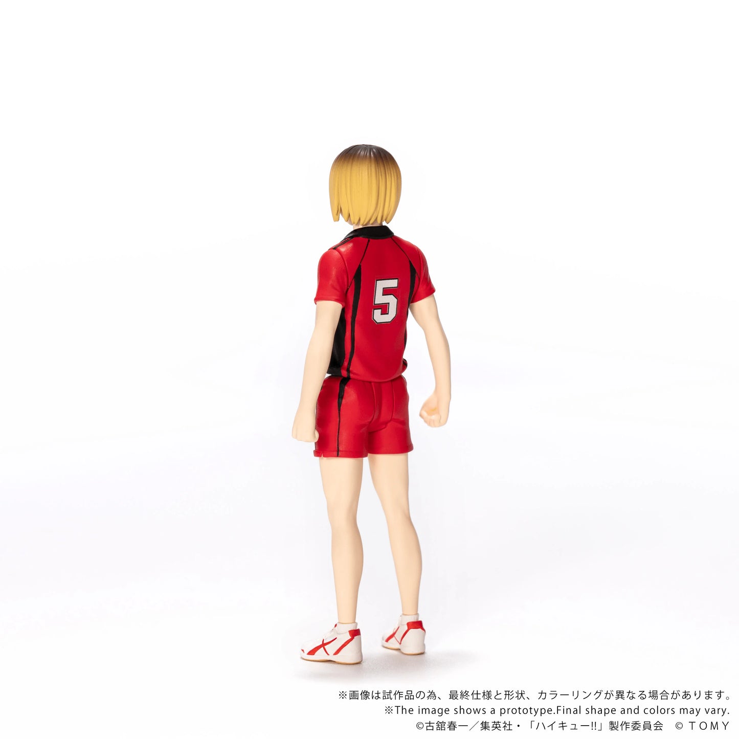 Takara Tomy Kenma Kozume Haikyu!! Collectible Action Figure