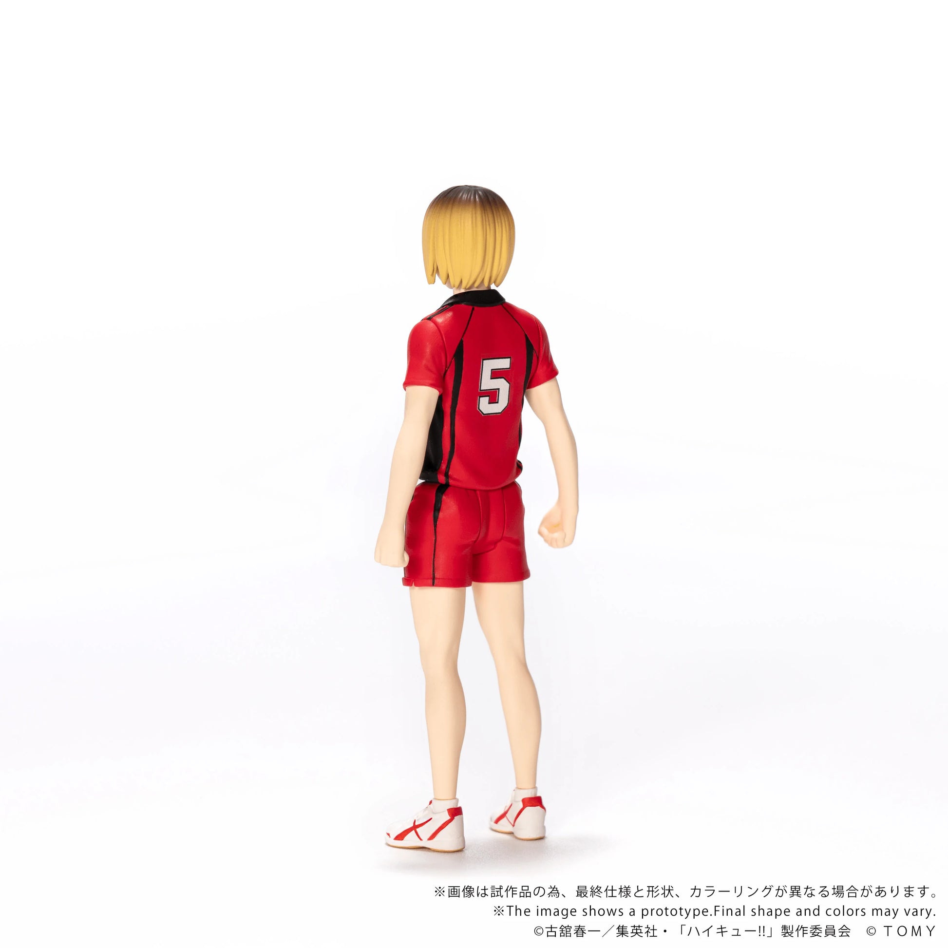 Takara Tomy Kenma Kozume Haikyu!! Collectible Action Figure