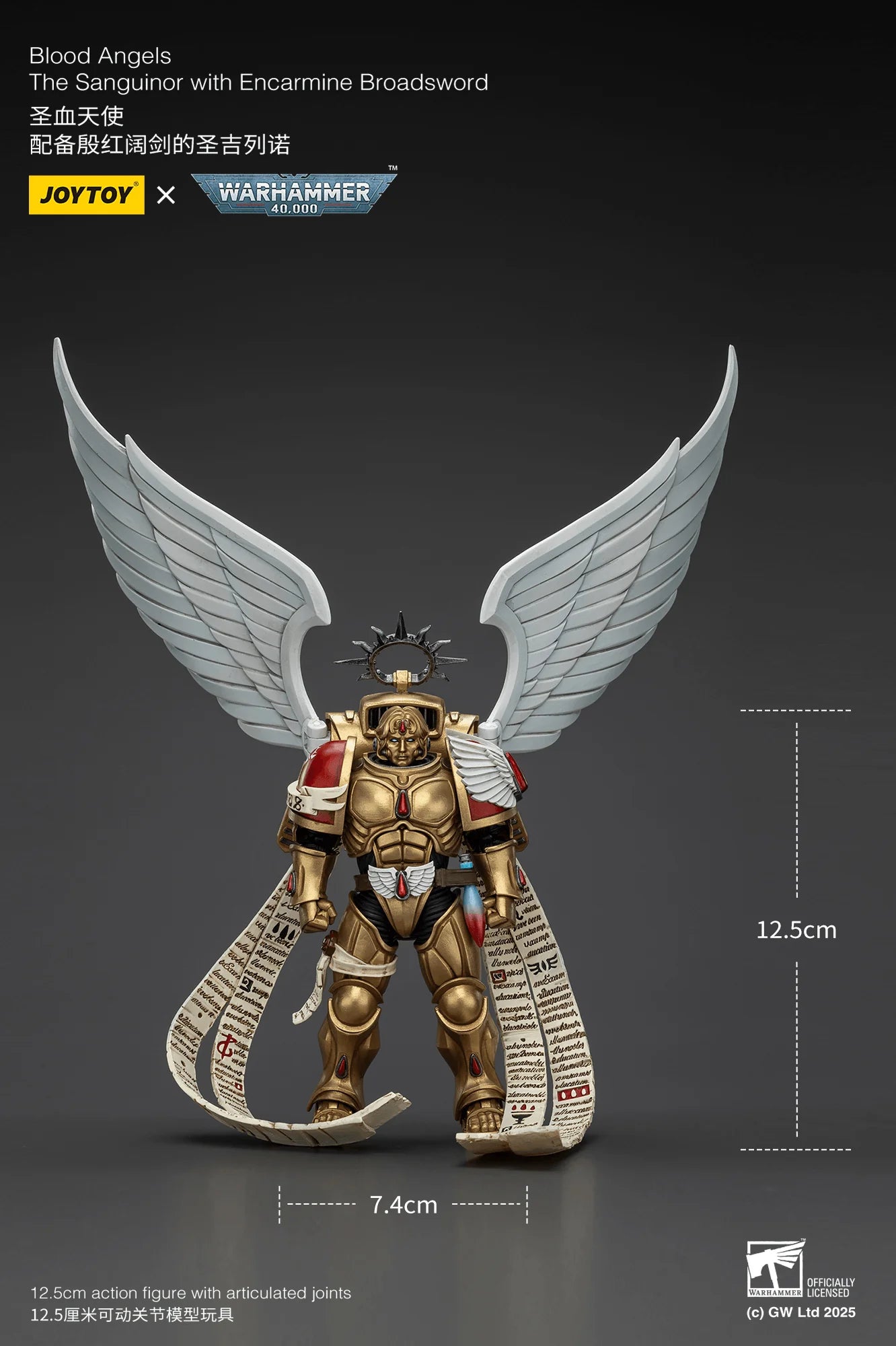 Blood Angels The Sanguinor with Encarmine Broadsword