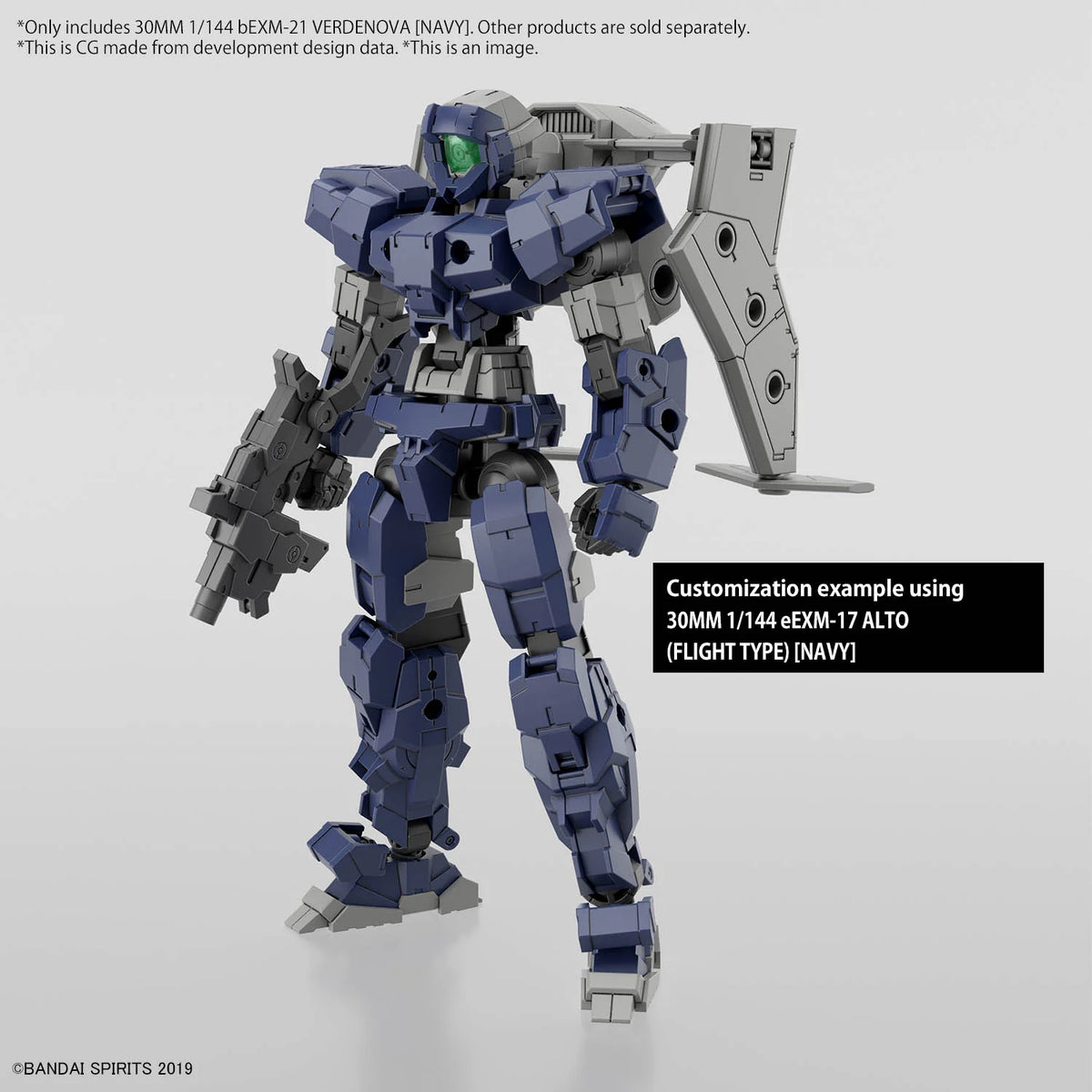 30MM 1/144 bEXM-21 VERDENOVA [NAVY]