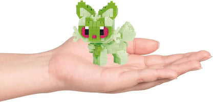 Kawada nanoblock Sprigatito Building Kit (280 Pieces)