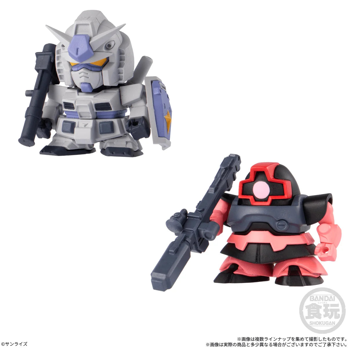Gundam Shokugan Box Collection Wave 2 (Box of 12)