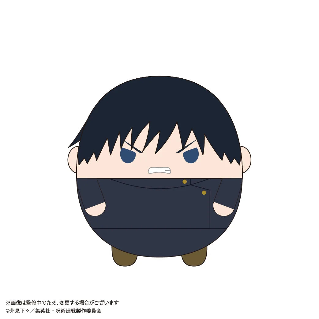 Jujutsu Kaisen Fuwa Kororin Vol. 8