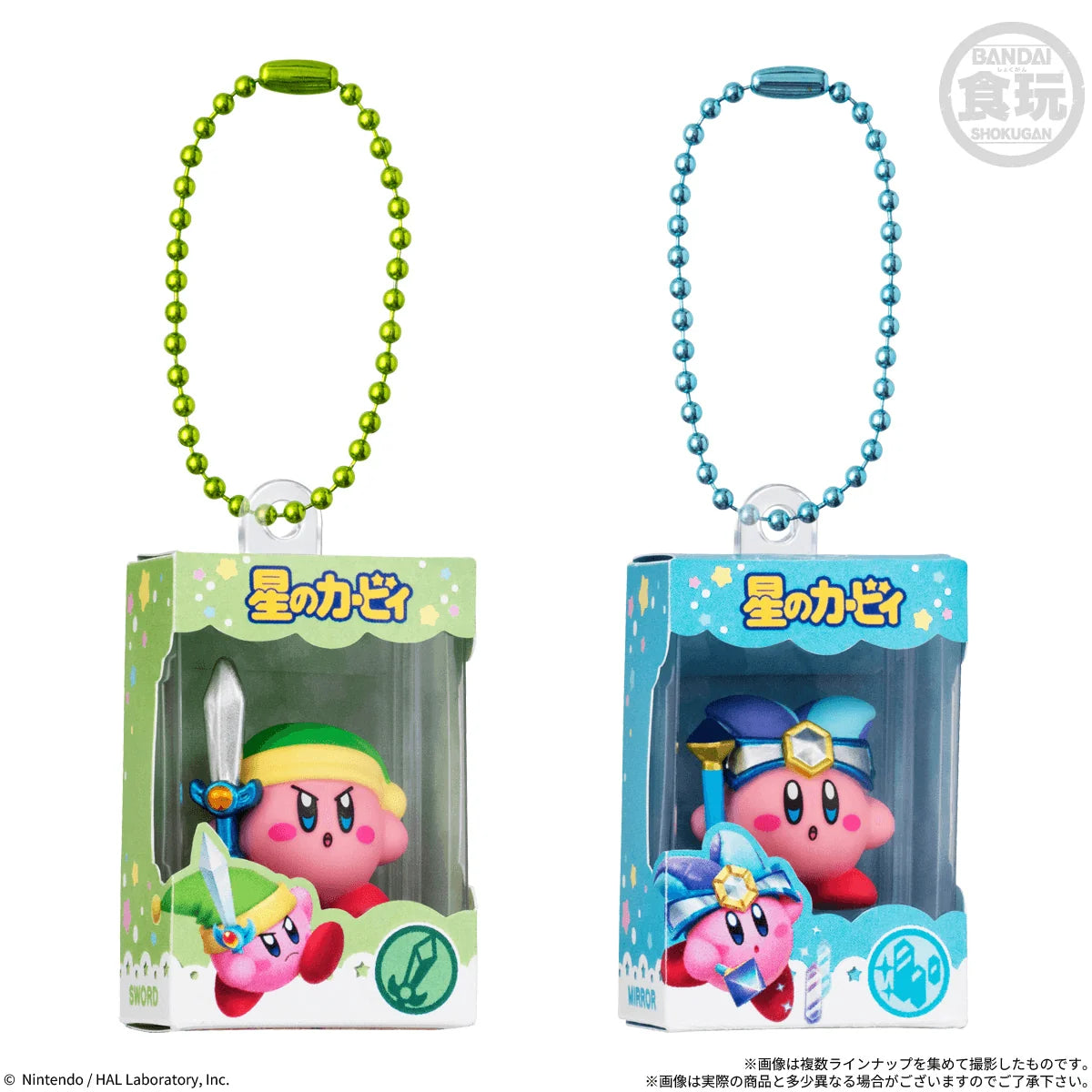 Kirby Shokugan Box Collection Wave 3 (Box of 12)