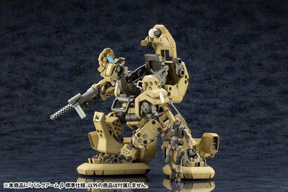 Kotobukiya Bulkarm β Standard Type Plastic Model Kit