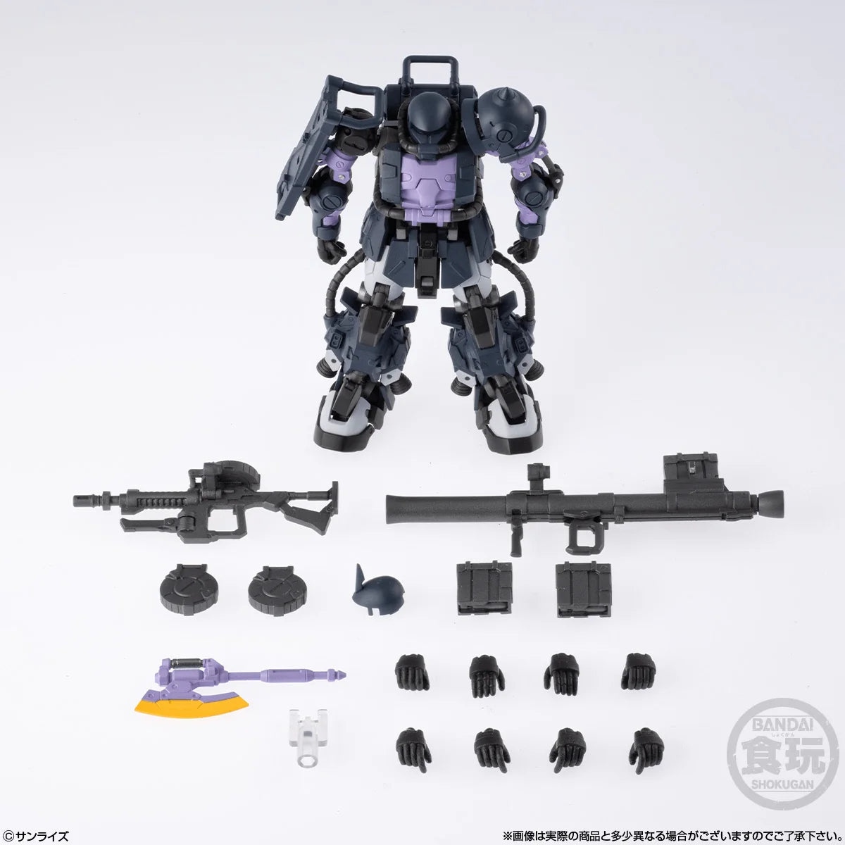 Bandai Shokugan Zaku II High Mobility Type Black Tri-Stars Custom Articulated Figure