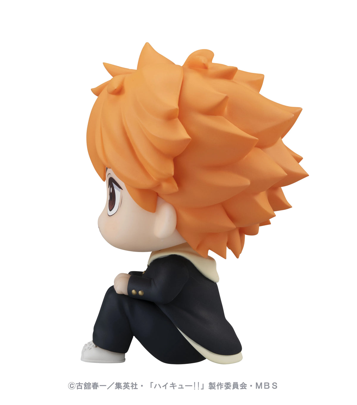 Lookup Haikyu!! Shoyo Hinata(Repeat)