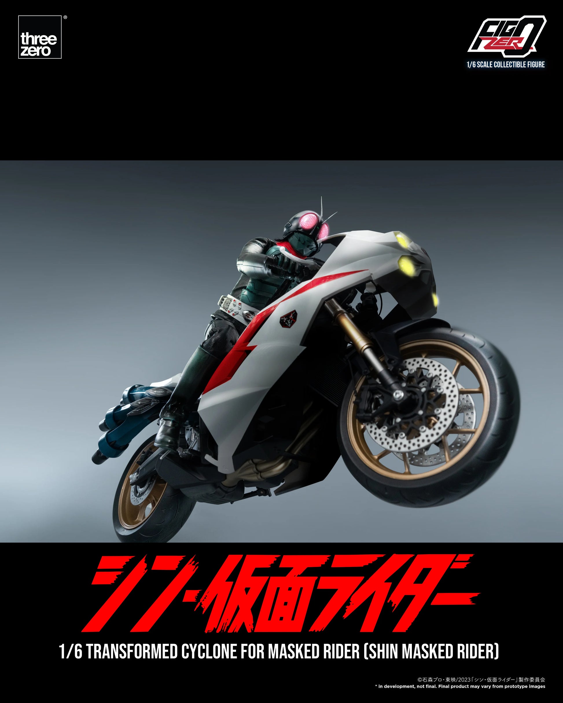 FigZero 1/6 Transformed Cyclone for Masked Rider (SHIN MASKED RIDER)